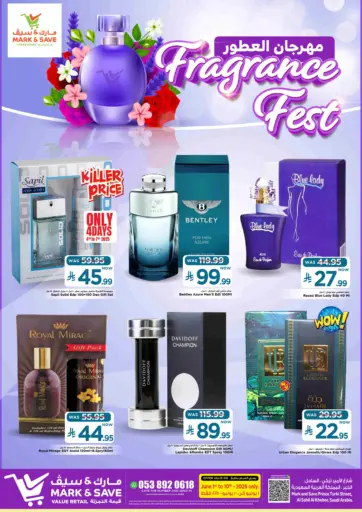 Fragrance Fest من مارك & سيف
